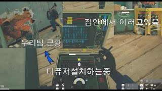 [R6] 어지러운 대환장랭크