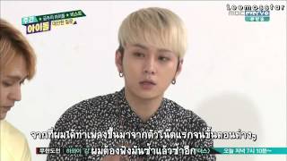 [Thaisub][HD] 140618 BEAST - Weekly Idol 2_2