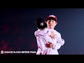 rion yamario vs 優弥 yuya force elements 　kids semi final dance alive hero s final 2018