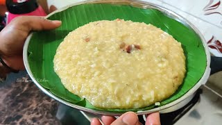 Sweet Pongal Recipe For Beginners |  அருமையான வெல்லம் போட்ட பொங்கல் | Sai's Family Kitchen |