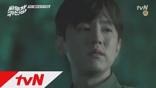 tvnghost (예고) 권율, 또 다른 살인을 계획하다?! 160801 EP.7