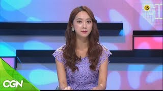 [2017.10.13] 게임플러스 2017 32회 2부 Gameplus 2017 Ep.32