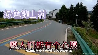 走进婺源县太白镇的吴村