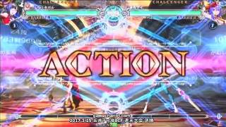 【五井チャリ】0325BBCF 週末大会 決勝