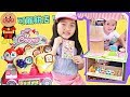 厨房可丽饼店過家家遊戲！ 角色扮演~賣甜點好玩有趣！Crepe Shop Play Job For Kids Video！