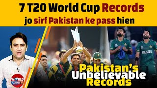 Pakistan records in T20 World Cup 2024 | Most wins, sixes and 100s