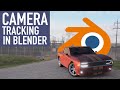 Learn Camera Tracking in 6 Minutes!