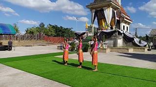 รำหน้าไฟเนื่องในงานฌาปนกิจศพ คุณพ่อเที่ยง ครุฑสุวรรณ ณ เมรุ วัดสว่างบ้านผือ รัตนบุรี