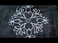 maasi matha kolam 4*2*2 simple and easy design flower rangoli daily rangoli kutty kolam muggulu