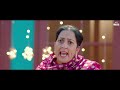 Marjaaneyo | Binnu Dhillon | BN Sharma | Karamjit | Best Punjabi Comedy