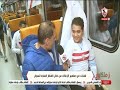 لقاءات مع جماهير الزمالك من داخل القطار المتجه لأسوان - زملكاوي