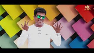 ದುಬಾರಿ ಸರ್ಕಸ್ | Dubaari Circus | Kannada Album Song | Manjukavi