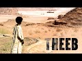 Theeb (2014) | Trailer | Jacir Eid Al-Hwietat | Hussein Salameh Al-Sweilhiyeen