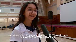 Goldsmiths Confucius Institute for Dance and Performance celebrate UN China Day