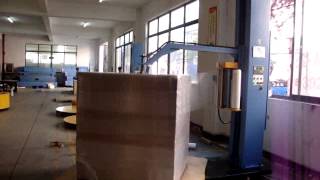 yk1650F-CS   深圳本色包装器材有限公司  倬众电子有限公司 10156 carton srech wrapper, carton wrapping machine