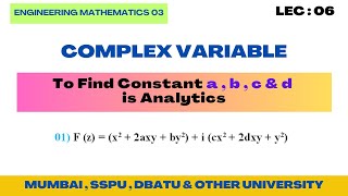 Complex Variable Engineering Mathematics 03 | Complex Variable To Find Constant | Mumbai University.