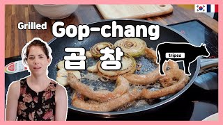 [국제커플] 한국의 소곱창이 유명해졌으면 좋겠어요 [EN / FR Sub.]