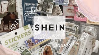 SHEIN購入品🌈商品IDも┊sticker haul