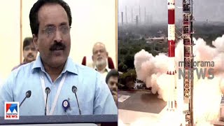 PSLV-C 53 വിക്ഷേപണം വിജയം| ISRO|PSLV-C 56