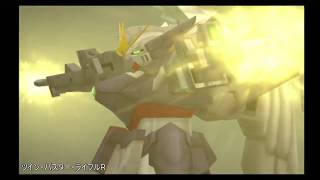 【PS2】スーパーロボット大戦scramblecommander2nd ウイングガンダムゼロカスタム必殺技