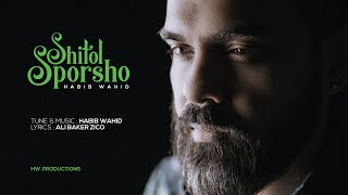 Habib Wahid - Shitol Sporsho - New Song 2020 - Lyrical