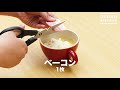 レンジでふわとろ♪ホットみそバターtkg｜how to make hot miso butter rice with egg