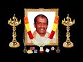 மரண அறிவித்தல் kanagaratnam rasaratnam திரு கனகரட்ணம் இராசரட்ணம்