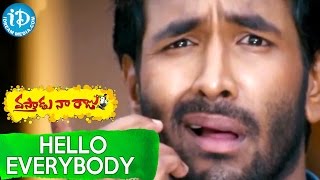 Vastadu Naa Raju Songs - Hello Everybody Video Song - Vishnu Manchu, Taapsee | Mani Sharma