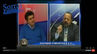 sorrasT V ΣΥΝΕΝΤΕΥΞΗ ΑΡΤΕΜΗ ΣΩΡΡΑ ΣΤΟ SUPER TV 15 11 2016