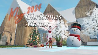 A tour in my 2024 Christmas manor🎄 | LifeAfter #LifeAfter #lifeaftermanor  #lifeaftermoments