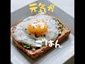 表参道i2 cafeのフレンチトースト