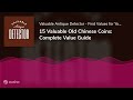 15 valuable old chinese coins complete value guide