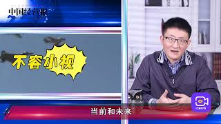 美国和西方多国对俄严厉制裁，对中国经济下一步发展会带来什么？