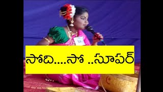 సోది....ఎంత బాగా చెప్పిందో ఈ పిల్ల|క్రియ పిల్లల పండుగ |#shorts #shortsfeed |Children KRIYA festival