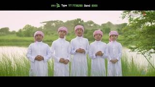 শিশুদের দারুণ সঙ্গীত   Salam  Kalarab   Singing Part