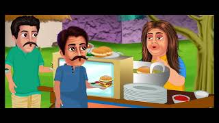 |#बर्गर बेचने वाली चुरैल| #cartoon |#चुरैल |#cartoonvideos |#funnyvideo |#horrorstories