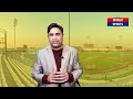 mohammad rizwan told the decision on openers for icc champions trophy 2025 update for haris rauf