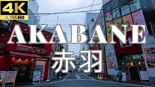 [4K/HDR]Akabane Day Walk in Tokyo 2023 | june japan travel | abroad in japan