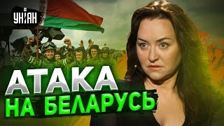 Украина мощно ударит по Беларуси - названо главное условие