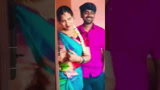 ஆனா ஆனா அக்கா பொண்ணு #trendingshorts #viralshort #ytshorts #couple