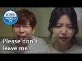 (1Click Scene) Please don't leave me! (Man in a Veil) | KBS WORLD TV 201015