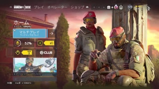 [r6s］プラチナ帯ランク