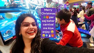 merry Christmas 🎄🎁 aaj khoob bahar enjoy Kiya beta ki Khushi aaj pucho mat 🤣🤣🧿🧿 #mall #carnival