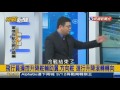 挑戰新聞軍事精華版 防朝鮮「導彈」，美派b2轟炸機伺候