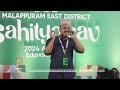 junior mappilappattu third festival of hope sahityotsav 2024