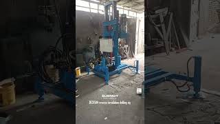 RCD500 reverse circulation drilling rig