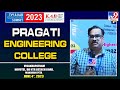 Pragati Engineering College @TV9 & KAB Education Summit 2023 - TV9