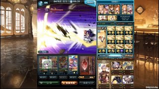 【グラブル】闇の六竜HL(黒）フェディエル/マグナ/十天衆リミ無し/終末武器未使用