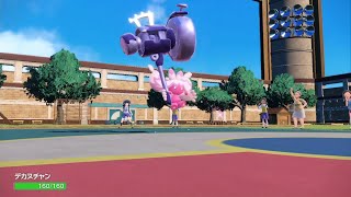 副業ポケモンマスターによるランクやる配信【ポケモンSV】【Twitch配信アーカイブ】【会社員らっこくん】