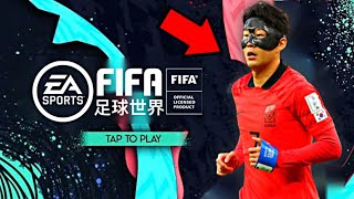 HOW GOOD IS FIFA MOBILE KOREA? PT.2 🤔… THIS IS WHAT HAPPENED | FIFA MOBILE 23